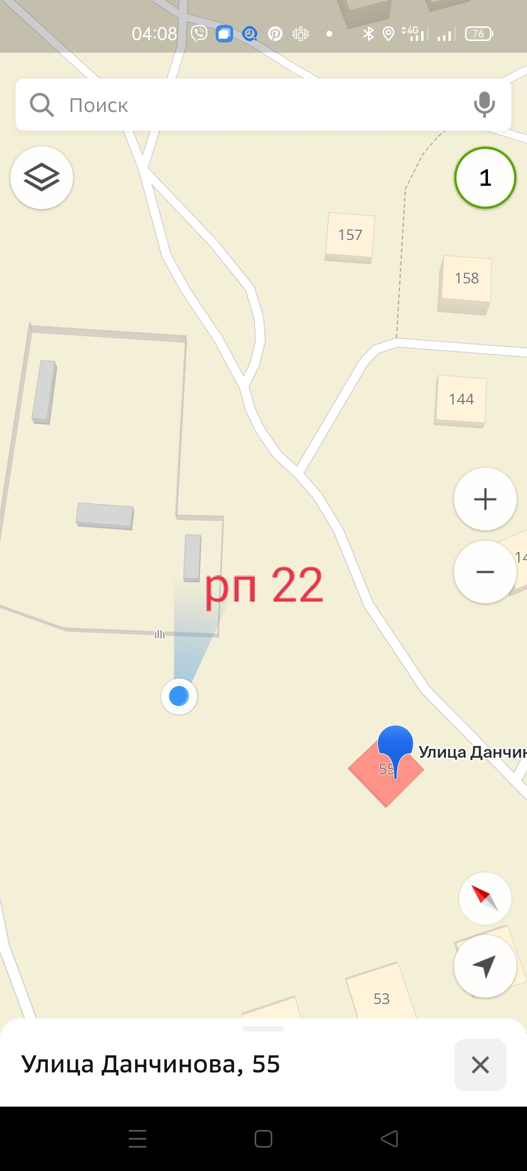 Рп 22