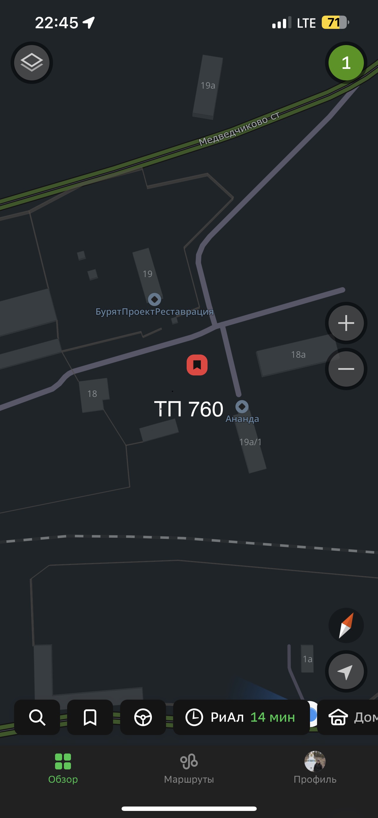 ТП 760
